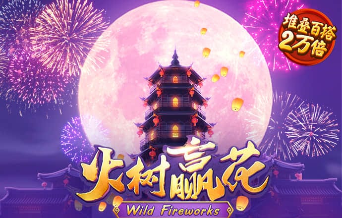 朱欣娜